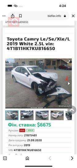 تۆیۆتا کامری